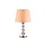Newport 3101/T без абажуров; М0049499 Настольная лампа без абажуров, изображение 2