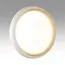 SONEX 7650/DL PALE SN 141 Светильник пластик/белый/золотой LED 48Вт 4000К D380 IP43 TOFIQ WHITE, изображение 3
