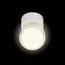 LOFT IT 10323/A White Накладной светильник Focus, изображение 4