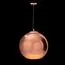 LOFT IT LOFT2023-E Подвесной светильник Copper Shade, изображение 2