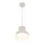 Cloyd 11341 Подвесной светильник ERMA - A P1 диаметр - 20 см, кремовый, изображение 3