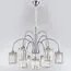 Newport 4506+3/C chrome; М0062719 Люстра chrome