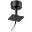 Lightstar 590207 Потолочное крепление RULLO для светильников 2163Х  ЧЕРНЫЙ