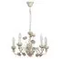 De City 421015005 Люстра Букет