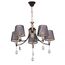 De City 448015305 Люстра подвесная Виталина