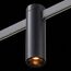 ST LUCE ST810.406.05 Магнитный трековый светильник FARM Черный LED 1*5W 3000K 227Lm Ra90 60 IP20 D35xH112 24, изображение 6