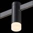 ST LUCE ST812.406.03 Магнитный трековый светильник FARM Черный LED 1*3W 3000K 91Lm Ra90 120 IP20 D29xH90 24V, изображение 6