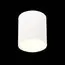 ST LUCE ST113.532.05 Светильник потолочный Белый LED 1*5W 3000K 390Lm Ra>90 120° IP20 D68xH75 170-240V, изображение 4