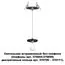 NOVOTECH 370693 KONST NT19 172 черный Встраив.Светильник без плафона (плафоны арт. 370694-370711) IP20 GU10 UNITE, изображение 5