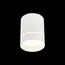 ST LUCE ST115.542.07 Светильник потолочный Белый LED 1*7W 4000K 490Lm Ra>90 120° IP20 D79xH100 170-240V, изображение 5