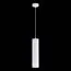 ST LUCE ST115.533.12 Светильник подвесной Белый LED 1*12W 3000K 936Lm Ra>90 120° IP20 D80xH300 165-265V, изображение 5