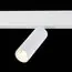 ST LUCE ST365.536.12 Магнитный трековый светильник белый LED 1*12W 3000K 1 020Lm Ra>90 36° IP20 L-xW44xH130, изображение 5