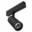 ST LUCE ST660.496.10 Светильник трековый SMART Черный LED 1*10W 2700K-6000K 535Lm Ra>90 36° IP20 D40xH90 220V