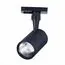 ST LUCE ST351.446.10.36 Светильник трековый Черный LED 1*10W 4000K 900Lm Ra≥90 36° IP20 L98xW59xH154 100-240V, изображение 4