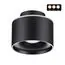 NOVOTECH 358971 OVER NT22 202 черный Светильник накладной с переключ. цв. температуры IP20 LED 3000К\4000К\6000К 12W вниз + 3W вверх 110-265V GIRO