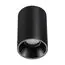 NOVOTECH 359419 OVER NT24 000 черный Светильник накладной влагозащищённый IP54 LED 10W 170-265V 4000К 830Лм RECTE, изображение 7