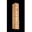 Fluorite FL1057-3W Бра Ravissement Gold