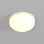 Denkirs DK4600-WW Встраиваемый светильник, IP 20, 9 Вт, LED 3000, белый, пластик