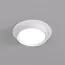 Denkirs DK2090-WH Встраиваемый светильник FLAT, IP 20, до 15 Вт, GX53, LED, белый, алюминий