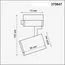 NOVOTECH 370647 PORT NT19 130 черный Светильник трековый однофазный трехжильный IP20 GU10 50W 220V GUSTO, изображение 2