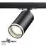 NOVOTECH 370877 PORT NT22 092 черный Светильник трековый однофазный двухжильный IP20 GU10 9W 220V ULAR, изображение 4