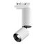 NOVOTECH 359320 PORT NT24 000 белый Светильник трековый однофазный трехжильный IP20 LED 10W 85-265V 3000K 1100Лм TUBO, изображение 7