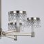 Delight Collection MD21020075-8A satin nickel Люстра, изображение 3