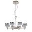 Delight Collection MD21020075-8A satin nickel Люстра, изображение 2