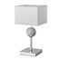 Favourite 2821-1T, настольный светильник, L210xW210xH420, 1xE27x60W, excluded, изображение 2