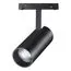 NOVOTECH 358424 SHINO NT20 074 черн Трековый светильник для низков. шинопровода IP20 LED 4000K 20W 48V FLUM