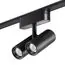 NOVOTECH 359108 SHINO NT23 051 черный Трековый светильник для низков. шинопровода IP20 LED 4000K 2*8W 48V 1360Лм SMAL, изображение 5
