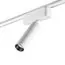 NOVOTECH 359085 SHINO NT23 048 белый Трековый светильник для низков. шинопровода IP20 LED 4000K 7W 48V 630Лм SMAL, изображение 5