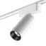 NOVOTECH 359093 SHINO NT23 049 белый Трековый светильник для низков. шинопровода IP20 LED 4000K 12W 48V 1020Лм SMAL, изображение 5
