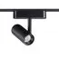 NOVOTECH 359104 SHINO NT23 050 черный Трековый светильник для низков. шинопровода IP20 LED 4000K 8W 48V 680Лм SMAL, изображение 7
