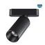 NOVOTECH 359092 SHINO NT23 049 черный Трековый светильник для низков. шинопровода IP20 LED 4000K 12W 48V 1020Лм SMAL