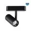 NOVOTECH 359104 SHINO NT23 050 черный Трековый светильник для низков. шинопровода IP20 LED 4000K 8W 48V 680Лм SMAL