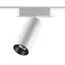 NOVOTECH 359093 SHINO NT23 049 белый Трековый светильник для низков. шинопровода IP20 LED 4000K 12W 48V 1020Лм SMAL, изображение 6