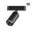 NOVOTECH 359088 SHINO NT23 049 черный Трековый светильник для низков. шинопровода IP20 LED 4000K 12W 48V 1080Лм SMAL