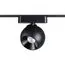 NOVOTECH 359100 SHINO NT23 053 черный Трековый светильник для низков. шинопровода IP20 LED 4000K 12W 48V 960Лм SMAL, изображение 7