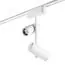 NOVOTECH 359107 SHINO NT23 051 белый Трековый светильник для низков. шинопровода IP20 LED 4000K 2*8W 48V 1360Лм SMAL, изображение 4
