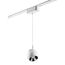 NOVOTECH 359099 SHINO NT23 053 белый Трековый светильник для низков. шинопровода IP20 LED 4000K 12W 48V 960Лм SMAL, изображение 7