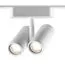 NOVOTECH 359275 SHINO NT23 051 белый Трековый светильник для низковольтного шинопровода IP20 LED 16W 48V 1360Лм 3000К SMAL, изображение 3