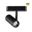 NOVOTECH 359270 SHINO NT23 050 черный Трековый светильник для низковольтного шинопровода IP20 LED 8W 48V 680Лм 3000К SMAL
