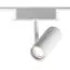 NOVOTECH 359271 SHINO NT23 050 белый Трековый светильник для низковольтного шинопровода IP20 LED 8W 48V 680Лм 3000К SMAL, изображение 3