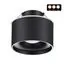 NOVOTECH 358962 SPOT NT22 272 черный Светильник встраиваемый с переключ. цв. температуры IP20 LED 3000К\4000К\6000К 12W вниз + 3W вверх 110-265V GIRO