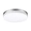 NOVOTECH 358887 STREET NT22 396 серебро Светильник ландшафтный светодиодный IP54 LED 4000К 30W 220V OPAL