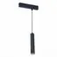 ST LUCE ST659.493.10 Светильник трековый SMART Черный LED 1*10W 2700K-6000K 720Lm Ra>90 36 IP20 D40xH300 220V, изображение 2