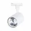 ST LUCE ST351.546.15.36 Светильник трековый Белый LED 1*15W 4000K 1 350Lm Ra≥90 36° IP20 L118xW78xH174 100-240V, изображение 3