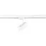 ST LUCE ST661.546.10 Светильник трековый Белый LED 1*10W 4000K 800Lm Ra>90 38° IP20 L130xW60xH195 165-265V, изображение 2
