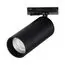 ST LUCE ST384.446.10 Светильник трековый Черный LED 1*10W 4000K 900Lm Ra>90 10-55о  IP20 L160xW50xH- 220V, изображение 2